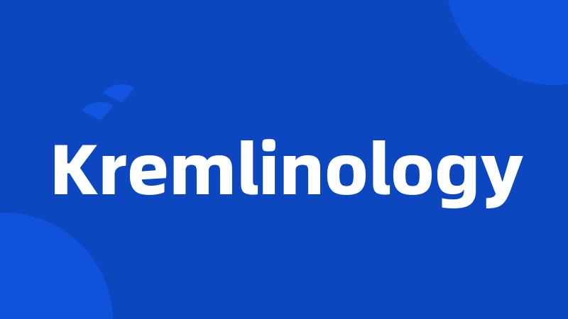 Kremlinology