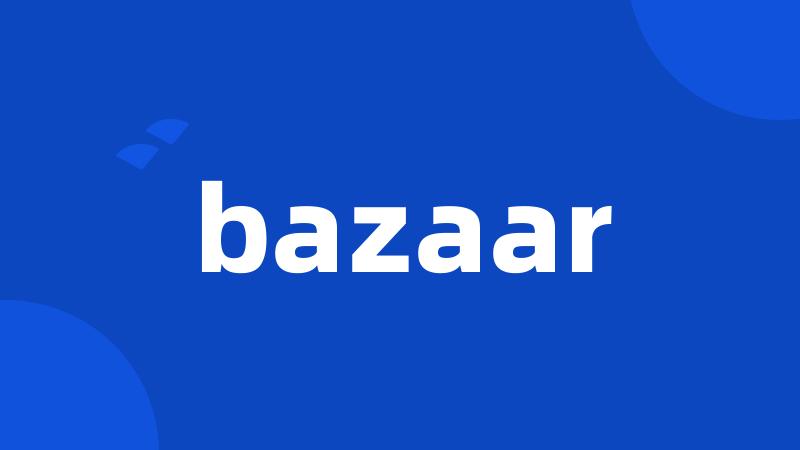 bazaar