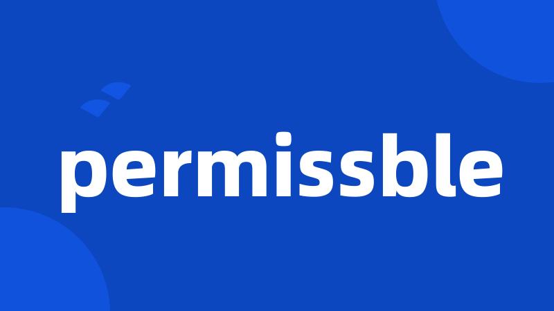 permissble