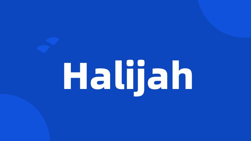 Halijah