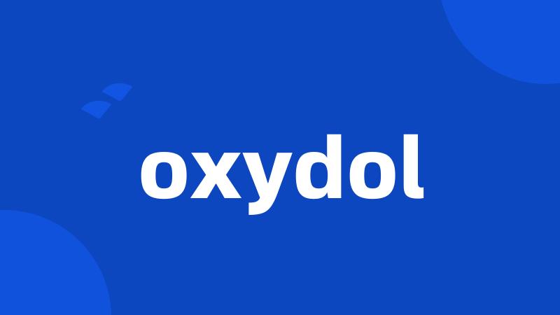 oxydol