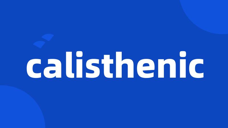 calisthenic