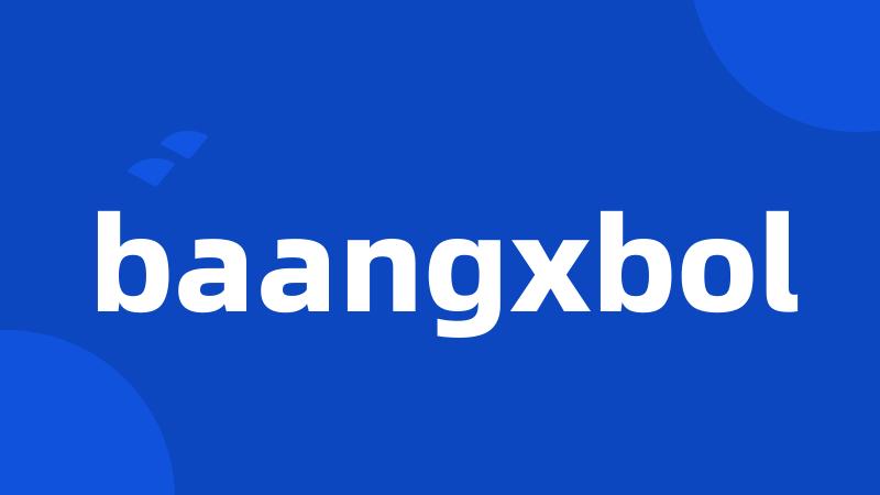 baangxbol