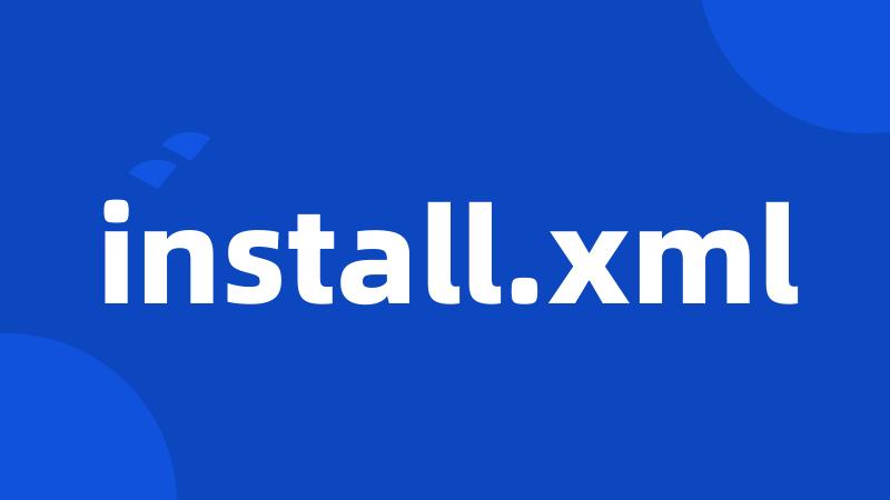 install.xml