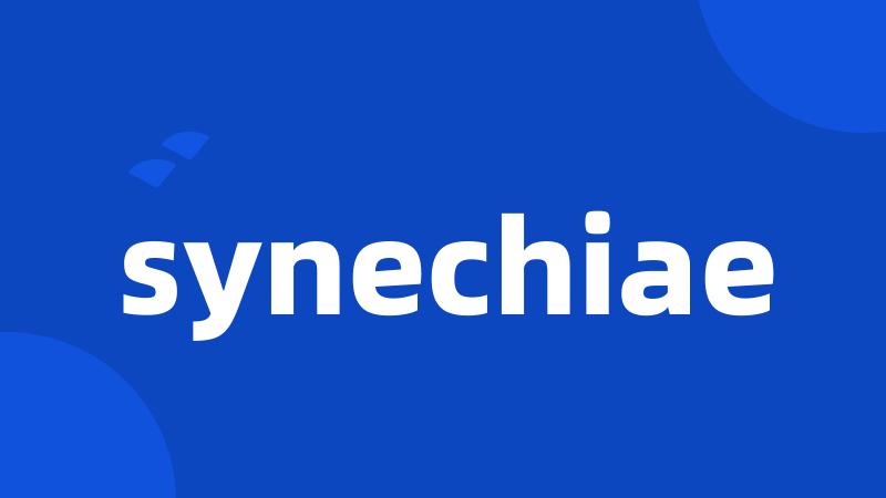 synechiae