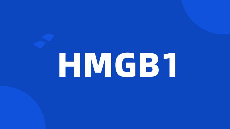 HMGB1