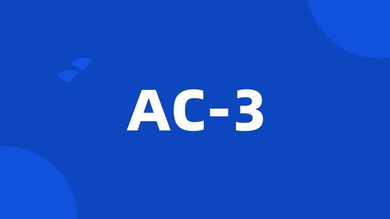 AC-3