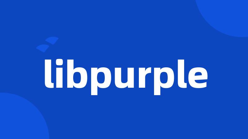 libpurple