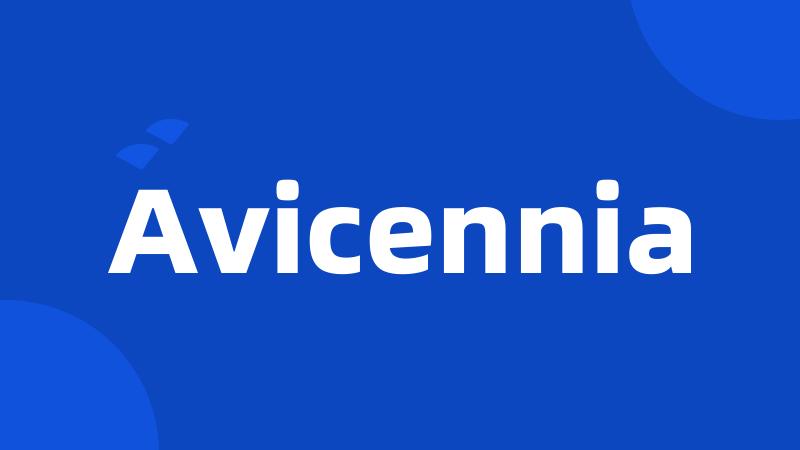 Avicennia