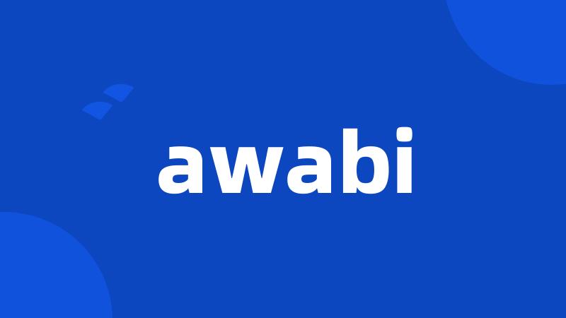 awabi