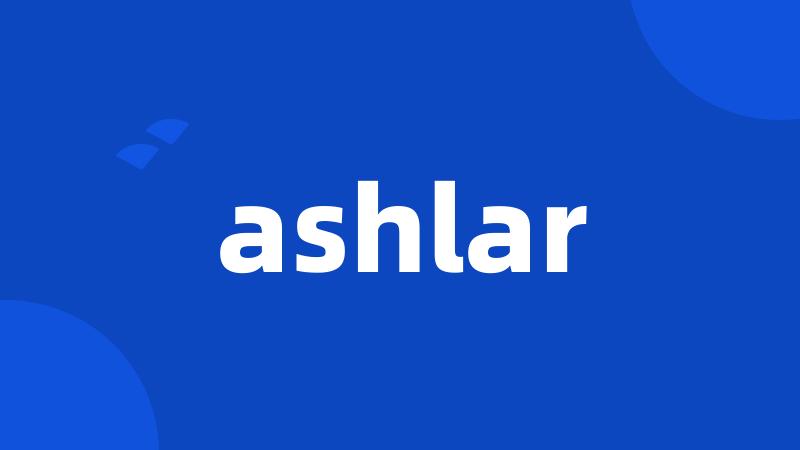 ashlar