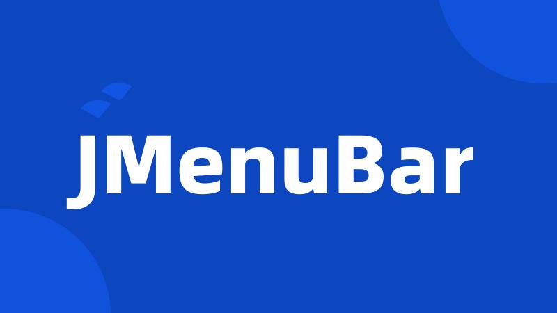 JMenuBar