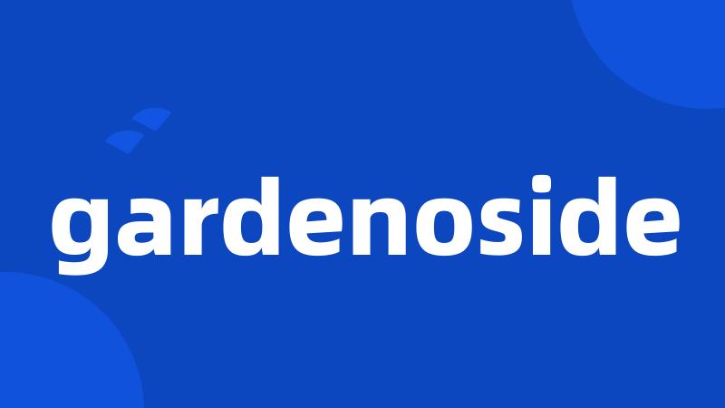 gardenoside