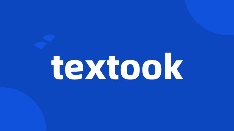 textook