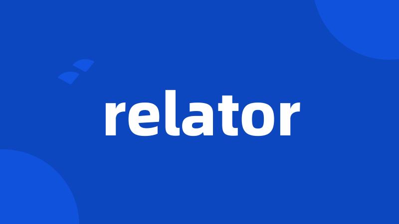 relator