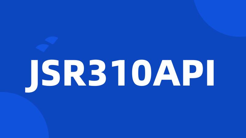 JSR310API