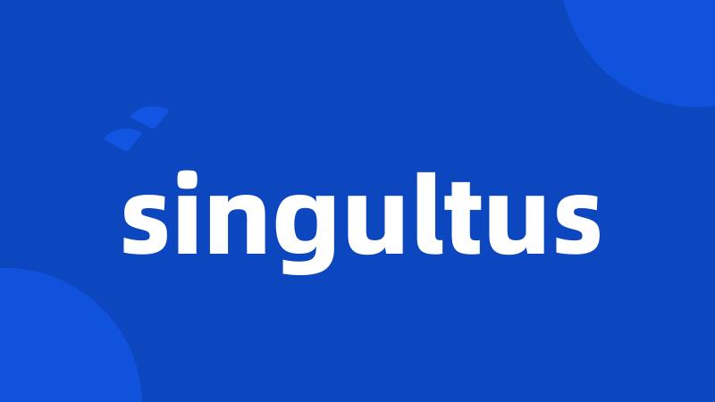 singultus