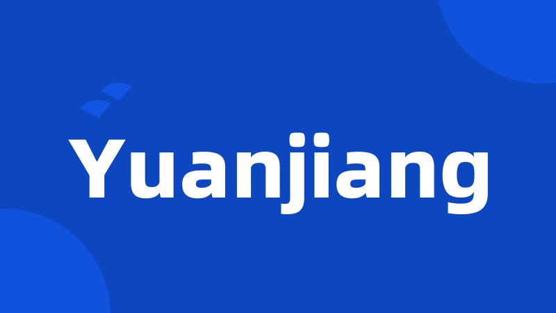 Yuanjiang