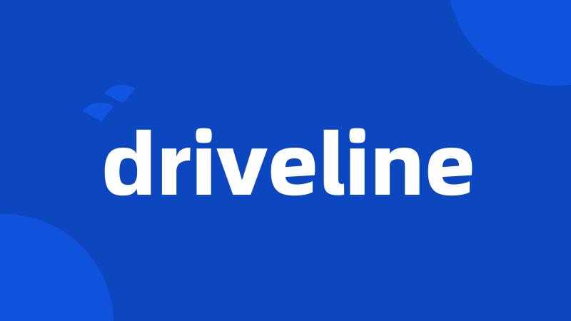 driveline