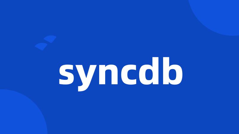 syncdb