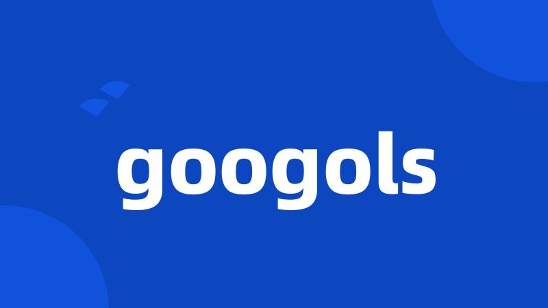 googols