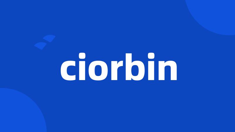 ciorbin