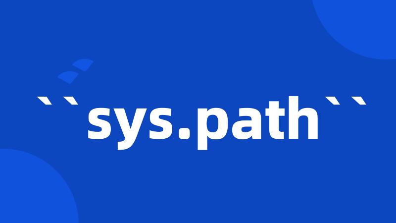 ``sys.path``