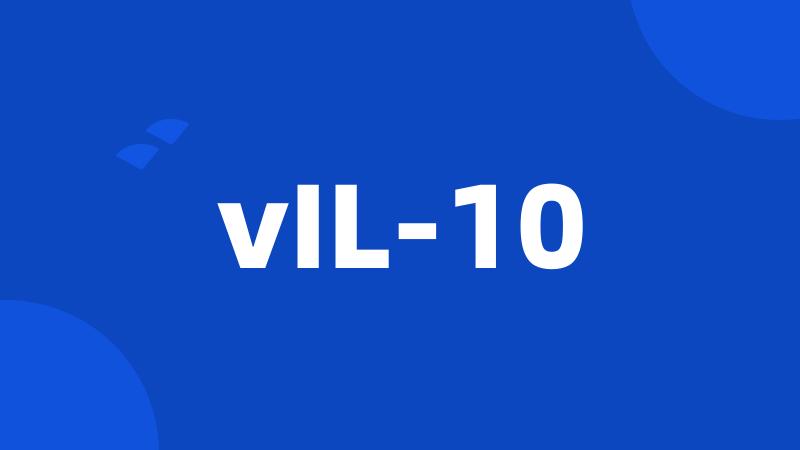 vIL-10