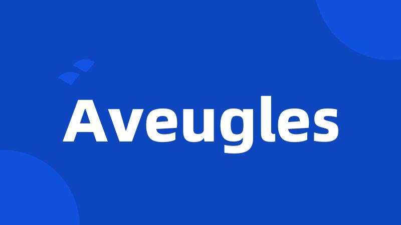 Aveugles