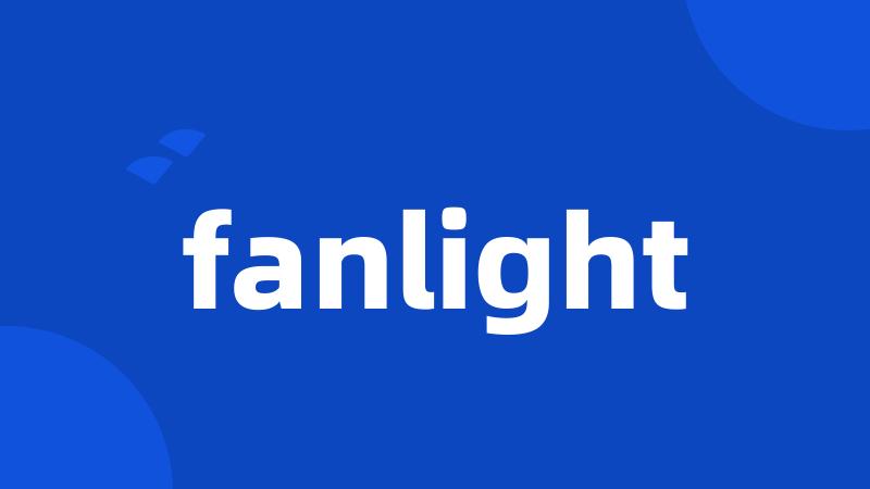 fanlight