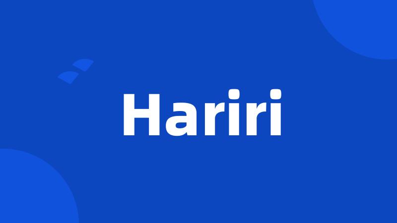 Hariri