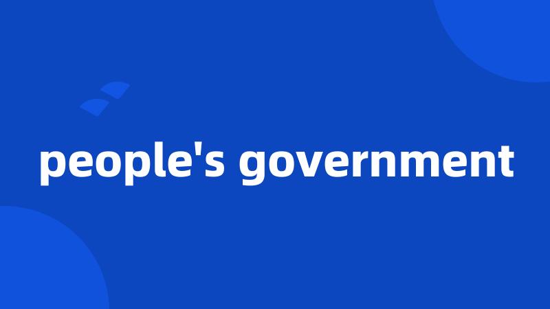 people's government