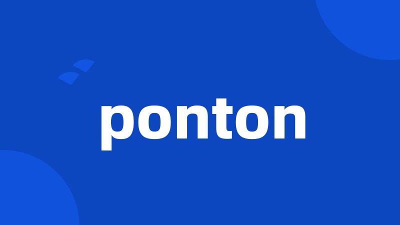 ponton