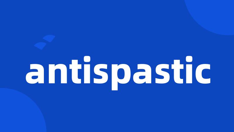 antispastic