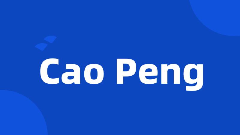 Cao Peng