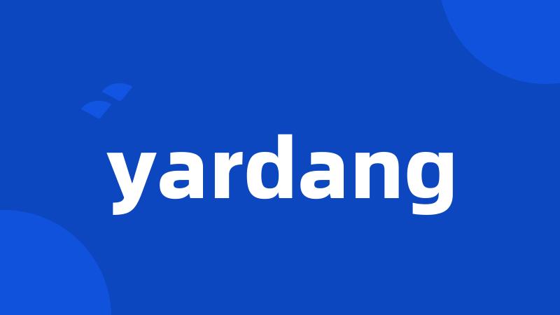 yardang