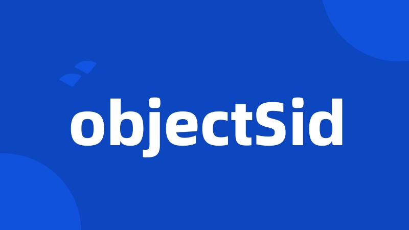 objectSid