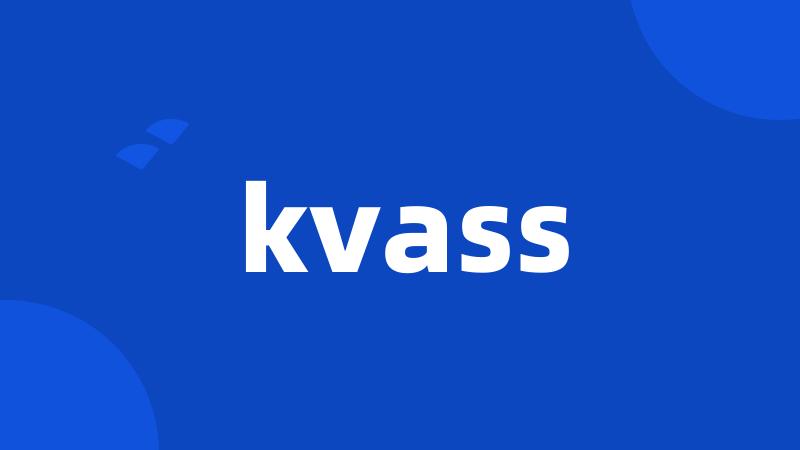 kvass