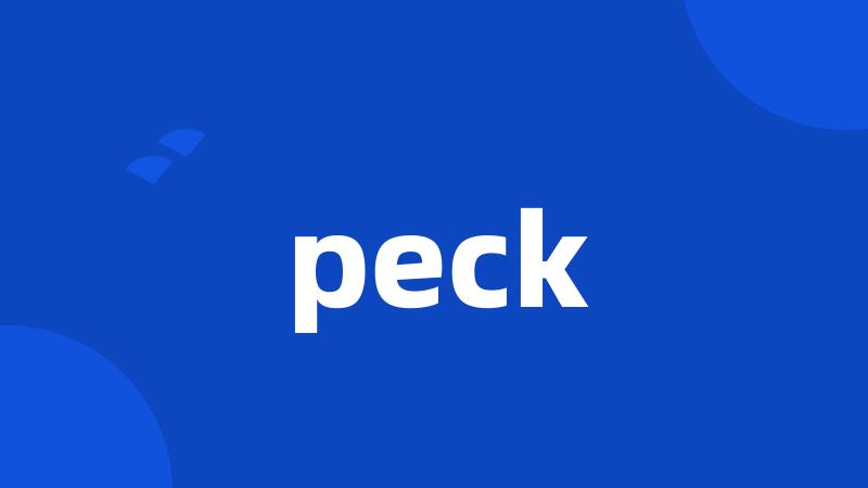 peck