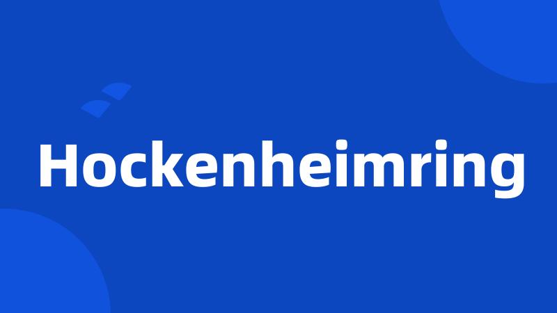 Hockenheimring