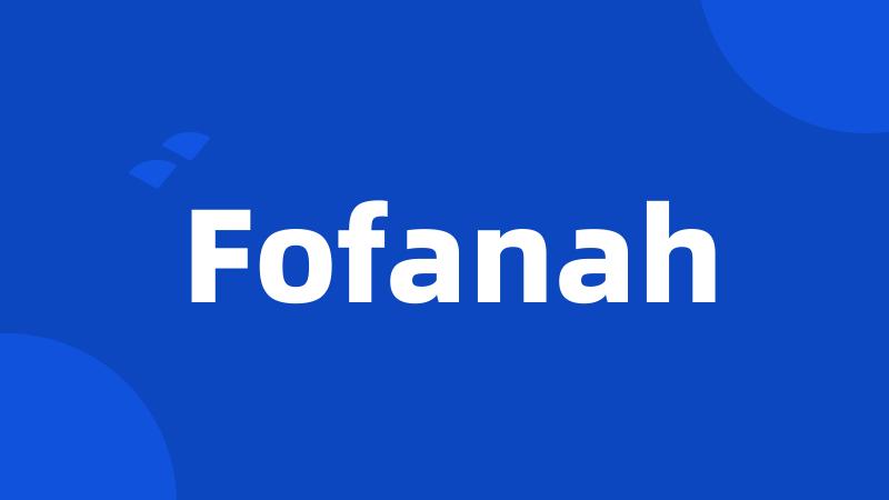 Fofanah