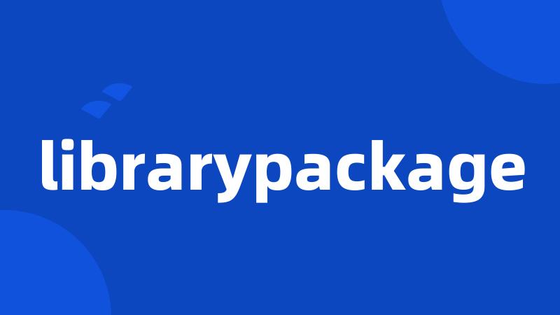 librarypackage