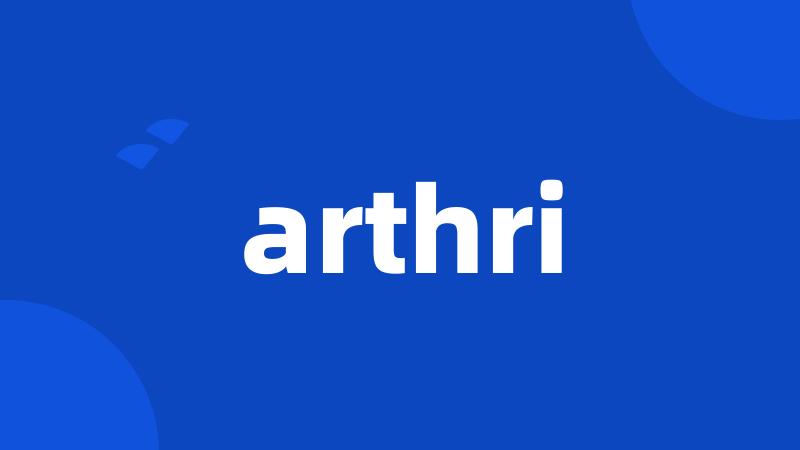 arthri