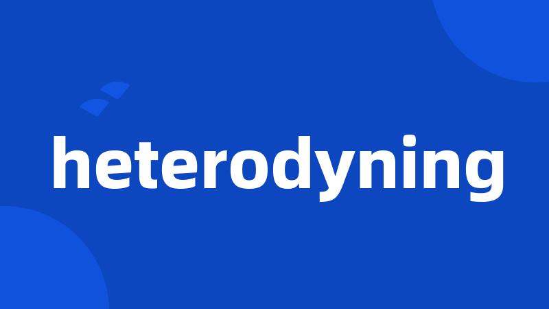 heterodyning