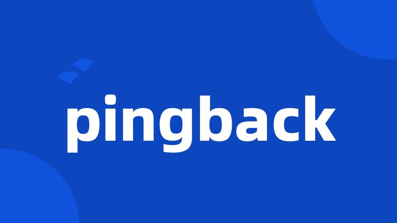 pingback