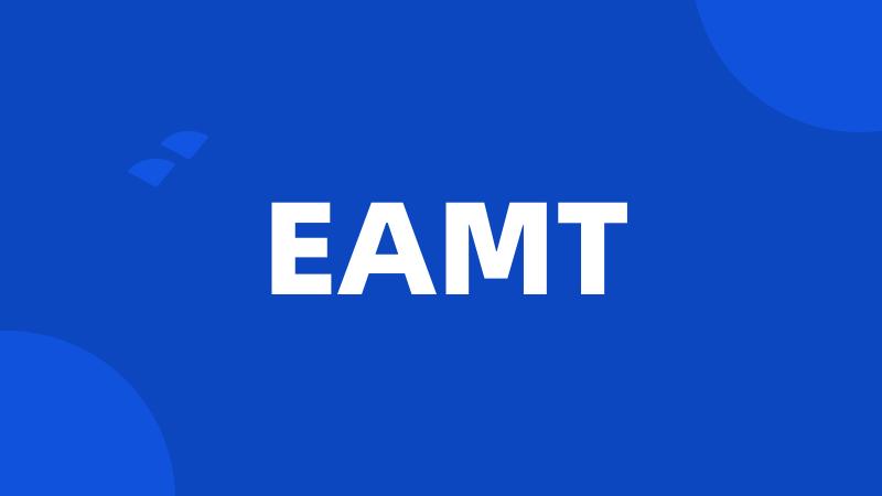 EAMT