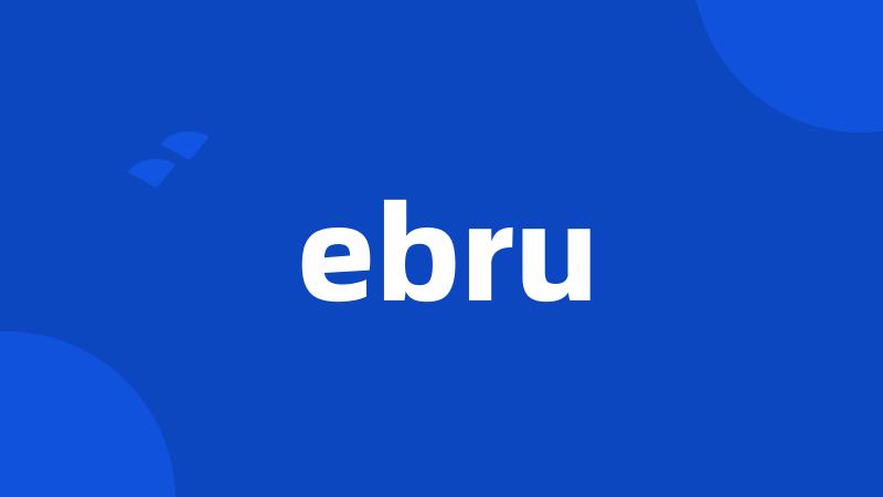 ebru