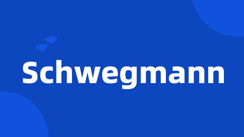 Schwegmann