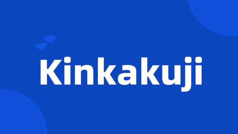 Kinkakuji