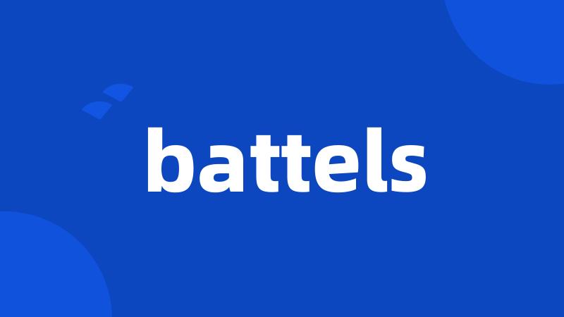 battels